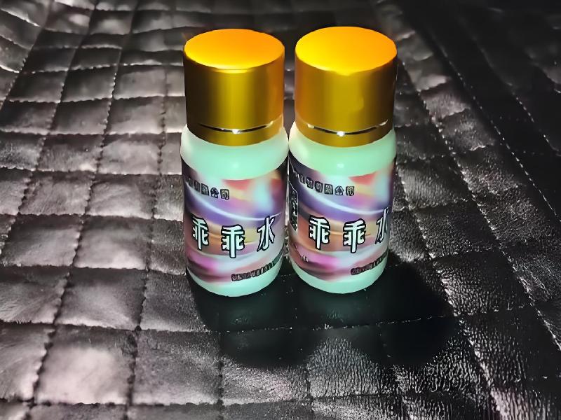 女士专用红蜘蛛5100-dAxW型号